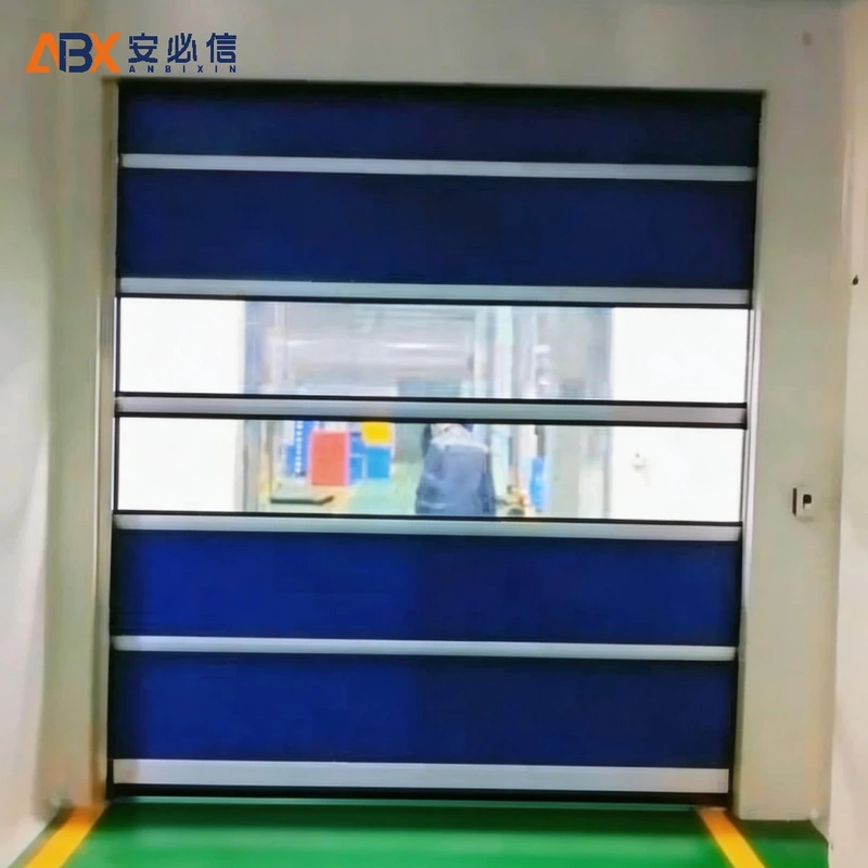 伊春高速门
